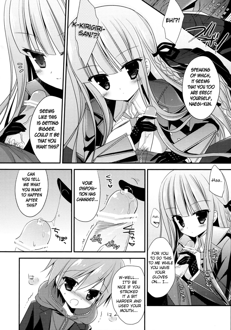 Hentai Manga Comic-Kirigiri-san and Naegi-kun's XXXX Circumstances-Read-7